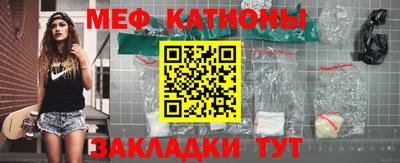 таблы Комсомольск-на-Амуре