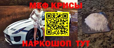 а пвп мука Коммунар