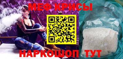 ECSTASY Конаково