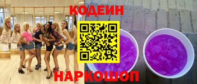 а пвп мука Коммунар