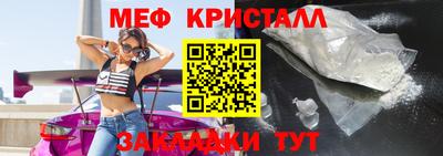 ECSTASY Конаково