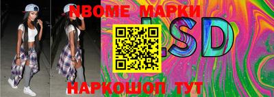 ECSTASY Конаково