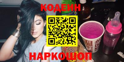 а пвп мука Коммунар