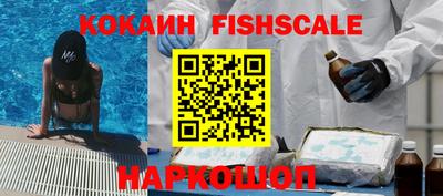 а пвп мука Коммунар