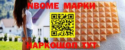 ECSTASY Конаково