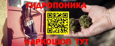 а пвп мука Коммунар