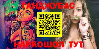 ECSTASY Конаково