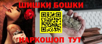 таблы Комсомольск-на-Амуре