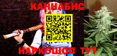 таблы Комсомольск-на-Амуре