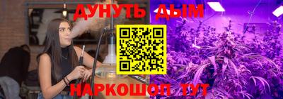 ECSTASY Конаково