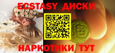 таблы Комсомольск-на-Амуре