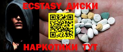 а пвп мука Коммунар