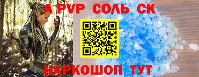 ECSTASY Конаково