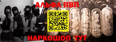 ECSTASY Конаково