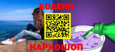 ECSTASY Конаково