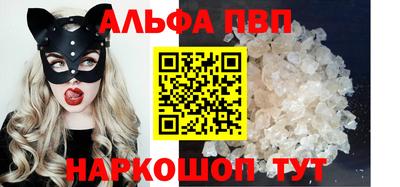 ECSTASY Конаково