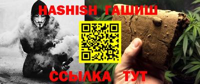 ECSTASY Конаково