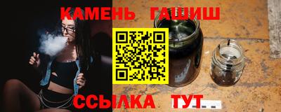 а пвп мука Коммунар