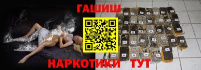ECSTASY Конаково