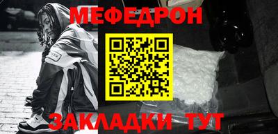 ECSTASY Конаково