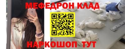 а пвп мука Коммунар