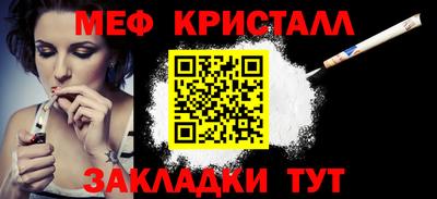 ECSTASY Конаково
