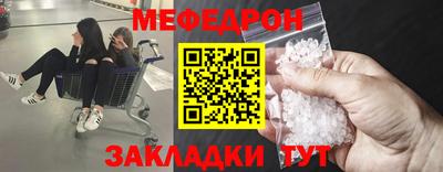 а пвп мука Коммунар